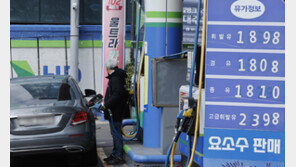 사상 최대 비축유 방출에도…국제유가 다시 배럴당 100달러 돌파
