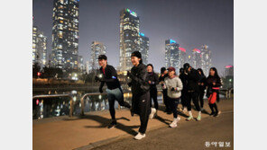 아름다운 야경 보며 함께 달려요
