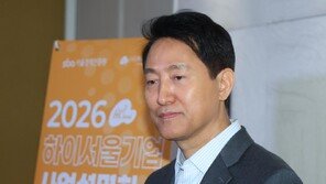 [속보]오세훈 “오늘은 공천 등록 못한다, 선거는 참여”…절윤 배수진