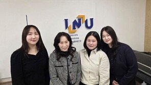 인천대 창업지원단 “예비창업패키지 내실 강화해 창업의 바람 전파”
