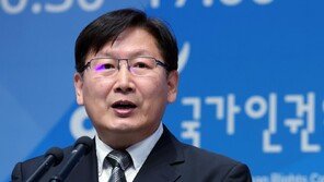 주OECD 대사에 ‘사노맹’ 출신 백태웅 교수…재외공관장 6명 인선
