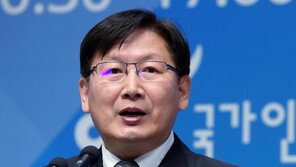 주OECD 대사에 사노맹 위원장 출신 백태웅
