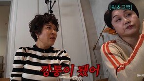 이경실 “깡통 주식만 3억 넘어…7만원 본전에 판 삼성전자 꼴도 보기 싫다”