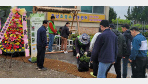 광주 ‘나무심기’ 캠페인… 2000명에 묘목 3종 나눔