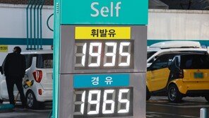모즈타바 “호르무즈 계속 봉쇄” 선언에…국제유가 100달러로 상승