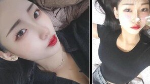 “김소영 서사에 속은 검찰, 개가 웃을 일…유영철·강호순 때도 마찬가지”