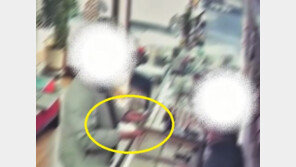“금목걸이 봅시다” 사는 척하다 냅다 도망…20분만에 잡혀