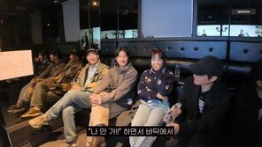 윤하, 술 끊게 된 사연 고백…“에픽하이와 술자리서 매운 맛”