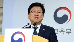 강원대·충북대 ‘지역의사’ 정원 최다…2027년 490명 선발
