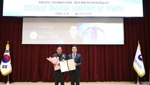  시드물 모범납세자 선정… 제60회 납세자의 날 ‘국무총리상’ 수상