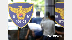 20분 넘게 고속도로 역주행 40대 운전자, 현행범 체포