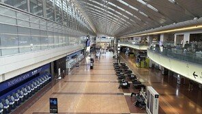 ‘한국인 4명 탑승’ 중동 대피 日 전세기 하네다공항 도착