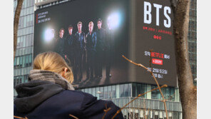BTS 광화문 공연 D-8…경찰 “테러 대비해 30곳에 금속탐지기”