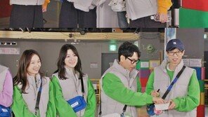 ‘올림픽 은퇴’ 최민정, ‘런닝맨’ 뜬다