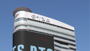 숙박 대란서 굿즈 인증까지…BTS가 불러온 서울 ‘보랏빛 경제’