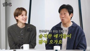 “괜히 왔네” 옆칸에서 들렸다…유해진, 영화관 화장실서 들은 ‘현실 후기’
