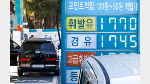 “중동 전쟁으로 북한 에너지 위기 직면할 수도” CNN