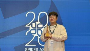 B급 감성 통했다… G마켓, G락페 광고로 亞 최고 권위 광고제 수상