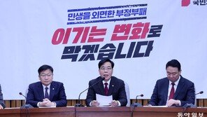 장동혁측 “오세훈 컷오프”… 吳측선 “장수에 충분한 시간 줘야”