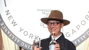 “카발란 제친 그 위스키 맞아?”… 수상작보다 도수 낮아진 ‘기원 시그니처’