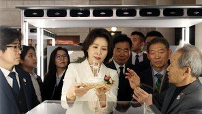 김혜경 여사, 붓글씨 체험관서 남긴 문구는