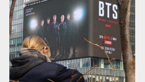 광화문에 26만 명 몰린다… LG유플러스, BTS 공연에 통신 대책 마련