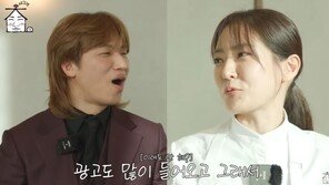 박은영, 질책에도 춤추는 이유…“광고 많이 들어와”