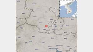 경북 성주서 규모 2.6 지진 발생…대구·경북 최대 진도 Ⅲ