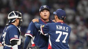 아무것도 못했다…WBC 한국, 도미니카에 0-10 콜드패