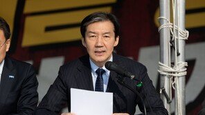 조국, 한동훈 ‘대한민국 발탁’ 발언에 “尹 황태자였던 자의 자아도취”