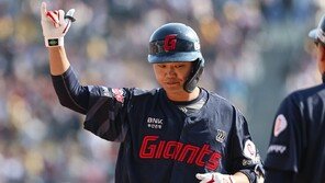 ‘손호영 결승포’ 롯데, LG에 역전승…시범경기 선두 도약