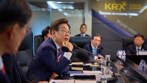 李대통령 “좋은 나라 만들며 부자되는 법”…주가조작 신고 포상금 홍보