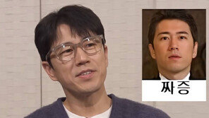 “세금낼 돈 없어 다 내놔”…장수원, 잠실 아파트 매물로 내놓은 사연