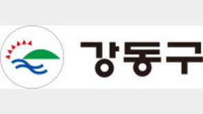 [강동구] 강동구, “전자담배도 담배”  내달 23일까지 소매인 지정