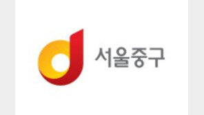 [중구] 중구 ‘BTS 광화문 컴백 공연’ 안전-편의-관광 다 잡는다