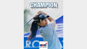 이정은6, LPGA 2부투어 우승…정규투어 복귀 청신호