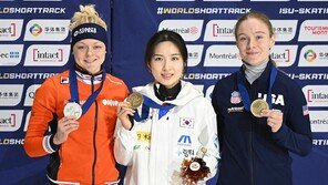 쇼트트랙 김길리, 세계선수권 여자 1500m 압도적 우승…대회 2관왕