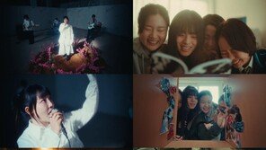 윤하, 취향 저격 리메이크