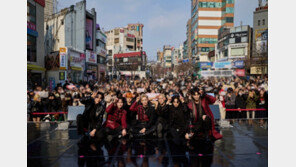 올아워즈, 컴백 앞 신촌 버스킹