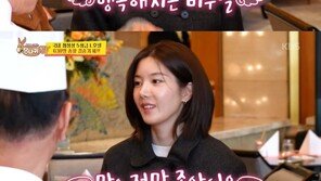 ‘24억 건물주’ 권은비, 카페 사장 되더니 “대기업 때문에 힘들어”