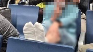 필리핀 공항에 꼴불견 한국인…“항의해도 인상 쓰며 무시”