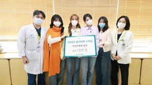 “꿈 이루길”…그룹 QWER, 서울아산병원에 3000만원 쾌척