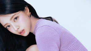있지 유나 등장하자 다 녹아내려