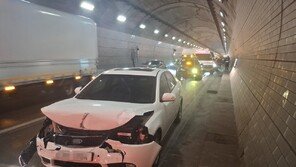 대전 구봉터널서 차량 12대 연쇄 추돌…12명 경상