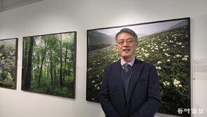 사라짐을 외면하지 않는 식물 기록의 힘 [김선미의 시크릿가든]