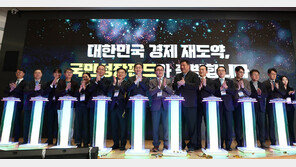 이르면 6월출시 국민성장펀드, 3년이상 투자땐 최대 40% 소득공제