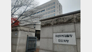 광명서 초등 여아 납치하려던 고교생…검찰, 장기 10년 징역형 구형
