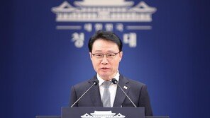 靑 “호르무즈 군함 파견, 미국과 충분히 논의한 뒤 결정”