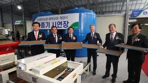 동함안농협, 벼육묘장 개장… 자동화 시설 영농 부담↓