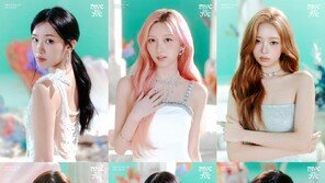 아이브, 인어공주 같아